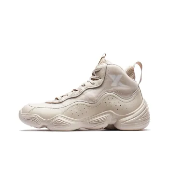 XTEP Anti Slip Wear Resistant High Top Chunky Sneakers Men's Beige
