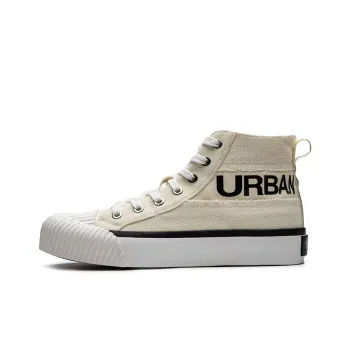 Lee Height Increasing Lightweight Breathable High Top Canvas Shoes Unisex Light Beige