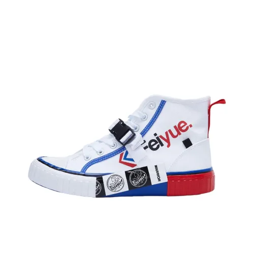 Feiyue X WARRIOR Canvas Shoes Unisex High-Top White/Black