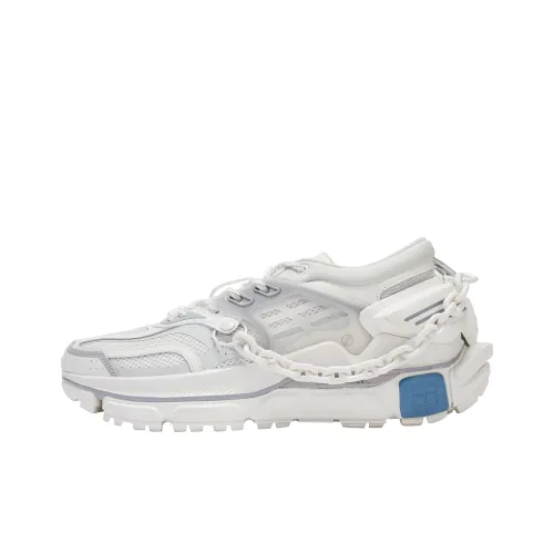 Lining X LNG Chunky Sneakers Men Low-Top Champagne White/Light Limestone