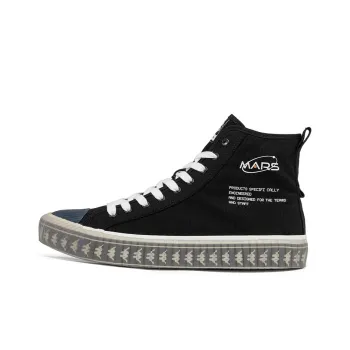 Kappa High Top Canvas Shoes Unisex Black
