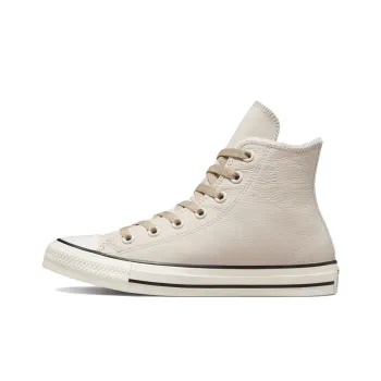 Chuck Taylor All Star Converse Counter Climate High 'Desert Sand Egret'