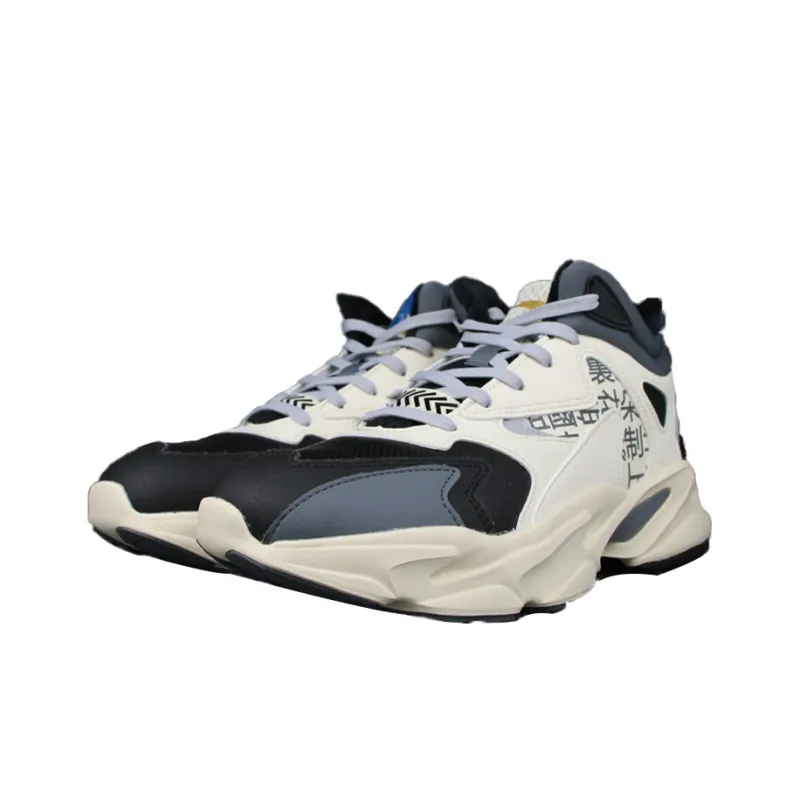 Anta Life Collection Water Resistant Height Increasing Warmth Low Top Chunky Sneakers Men's Black Beige Gray-2
