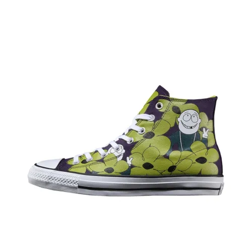 Converse Chuck Taylor All Star Hi Dinosaur Jr