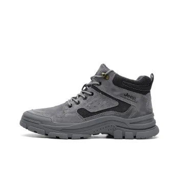 Jeep Durable Cushioning Short Outdoor Boots Men's Gray