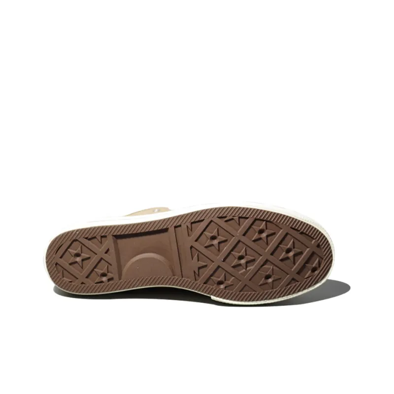 Converse Lucky Star Hi 'Brown'-3