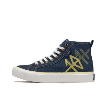 Lee Lightweight And Breathable High Top Canvas Shoes Unisex Dark Blue
