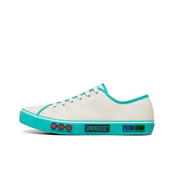 Skechers V'lites Canvas Shoes Men Low Top White/Green