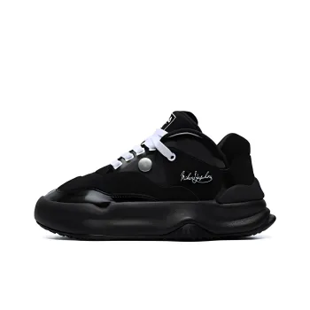 FILA Disruptor 2 X Mihara Yasuhiro 'Black' Women's