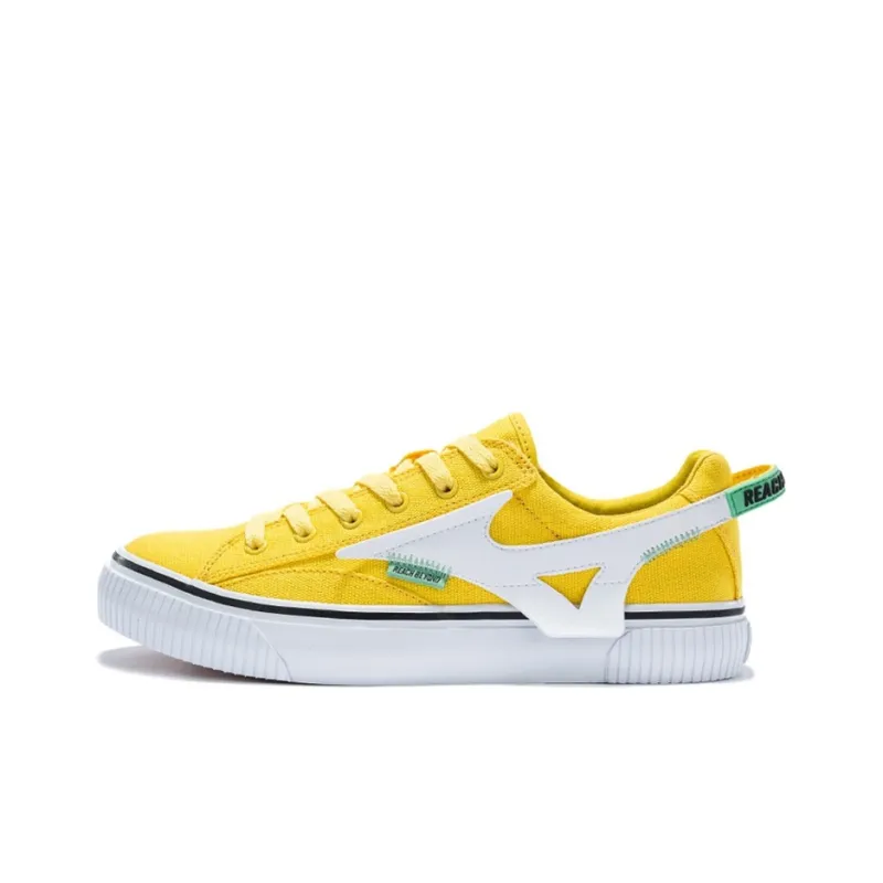 Mizuno Speed Yellow Women's-0