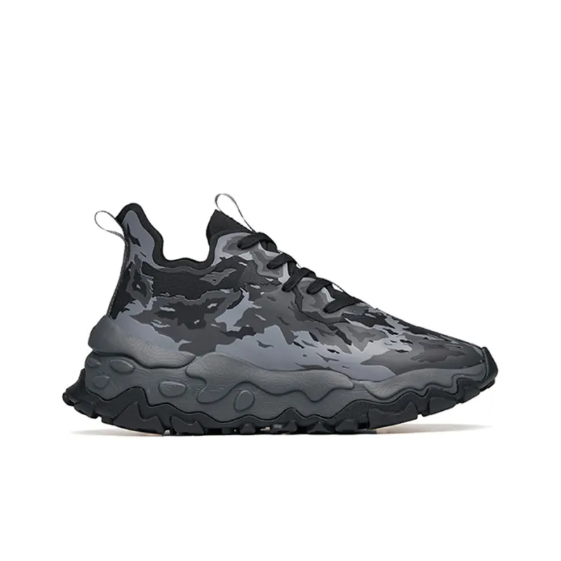 Anta Callus Removal Pro Low-Top Chunky Sneakers Men's Black Gray Camouflage-1