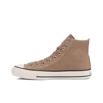 Converse All Star 'Get Tubed'