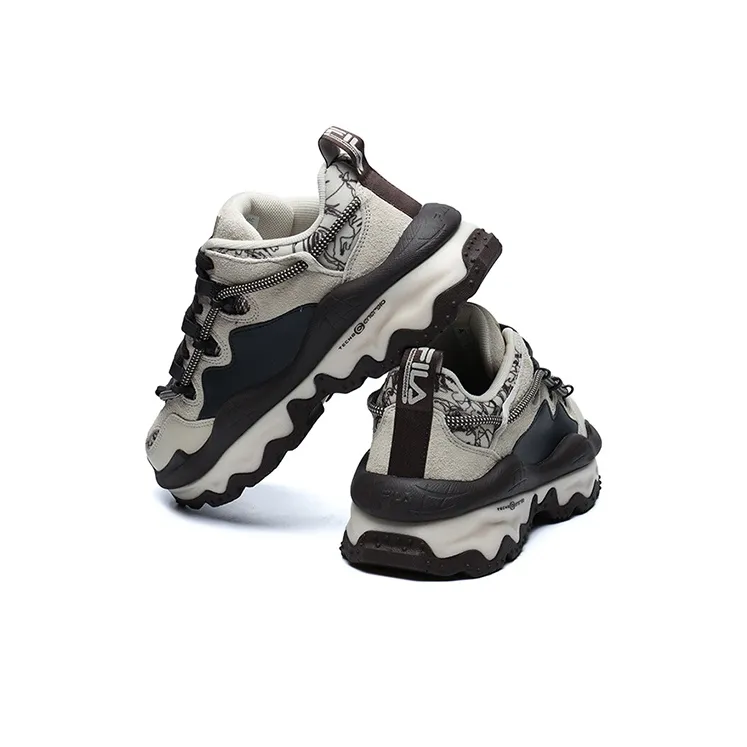 FILA FUSION QD96 X White Mountaineering 'Deep Brown Beige'-3