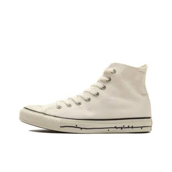 Converse Chuck Taylor All Star Us Yu Nagaba Hi Beige