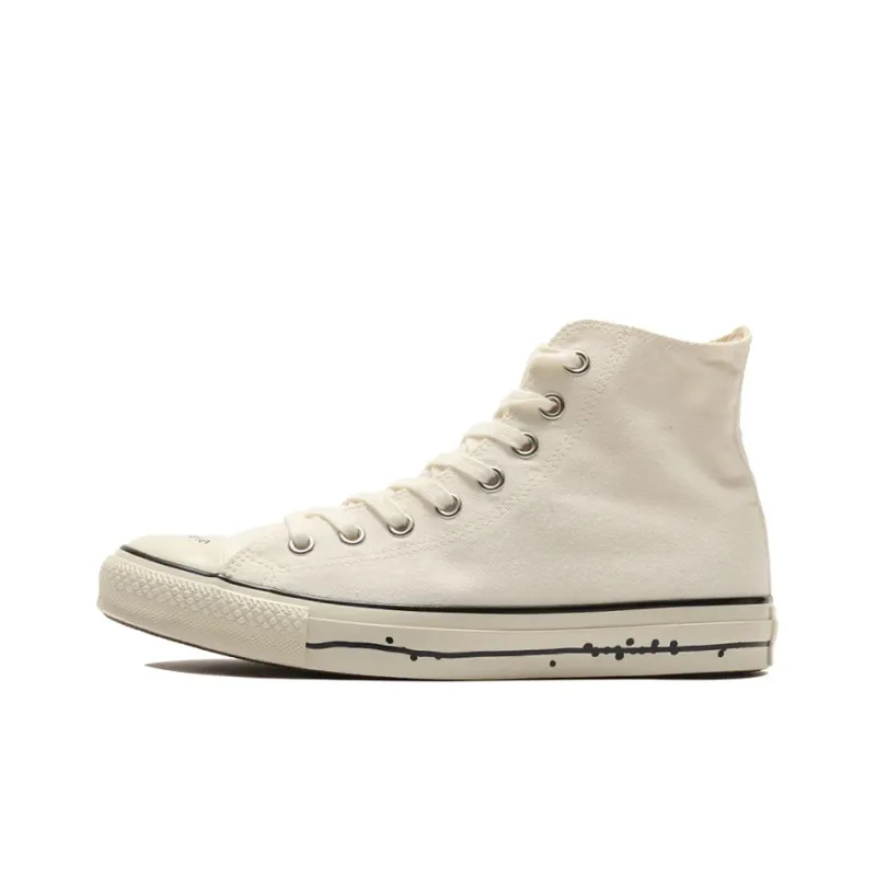 Converse Chuck Taylor All Star Us Yu Nagaba Hi Beige-0