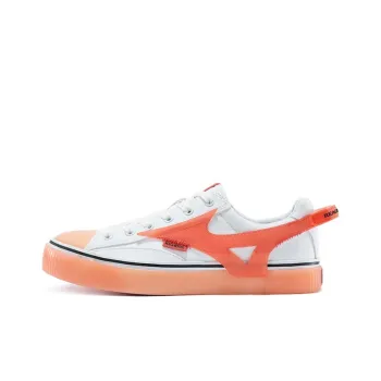 Mizuno Speed Tr White/Red Women's