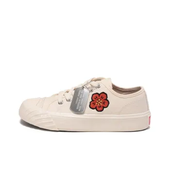 KENZOschool Boke Flower Sneakers