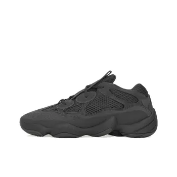 adidas originals Yeezy 500 Utility Black 2023