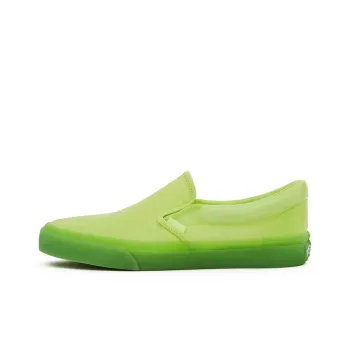 Vans For Opening Ceremony Green