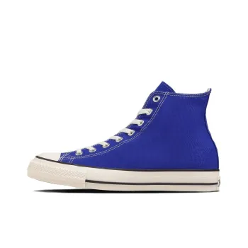 Converse All Star Ⓡ High 'Blue'
