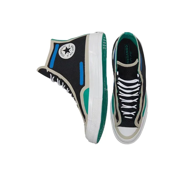 Converse Chuck Taylor All Star 1970s 'Black Khaki'-3