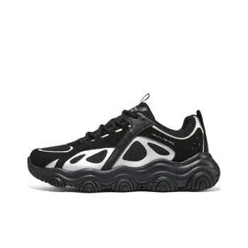 Skechers Rover X 'Black Silver'