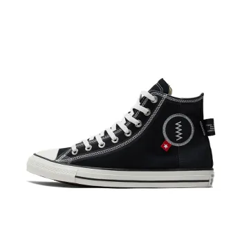 Chuck Taylor All Star Converse High 'Logo Tag Black'