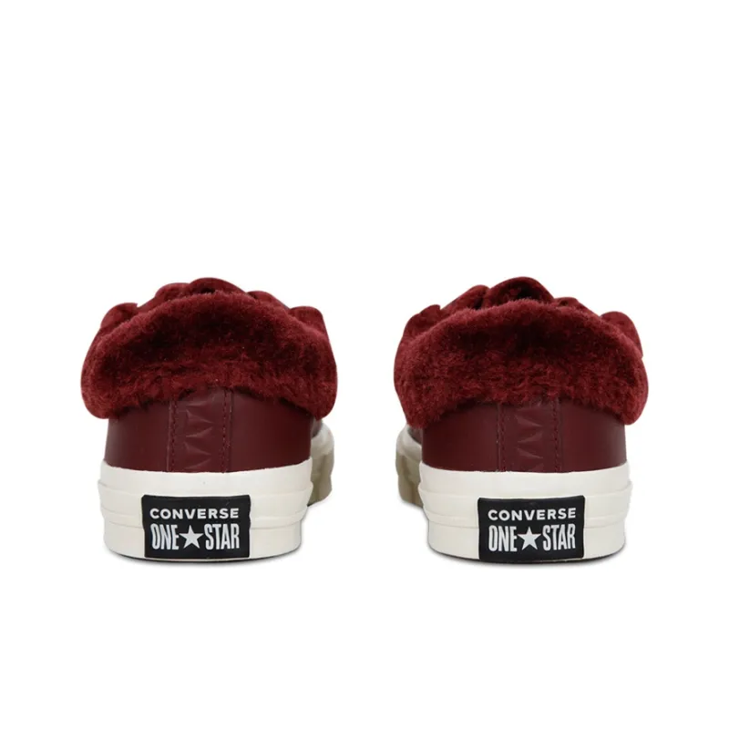 Converse One Star Sneakers Red-3