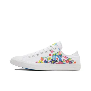 Converse Chuck Taylor All Star Ox Pride White 2021