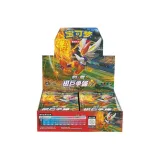 Each box comes with 5 cards per pack and 30 packs per box.