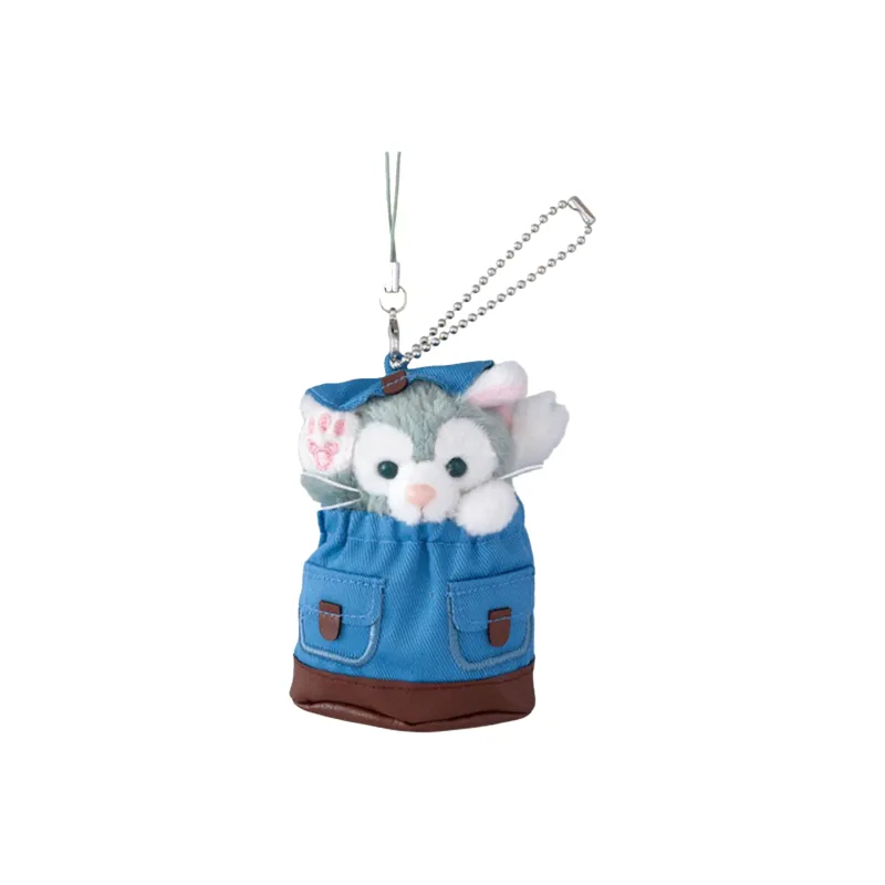 Disney Gelatoni Dolls Plush Doll Approx. 9cm Height Tokyo Disney-0