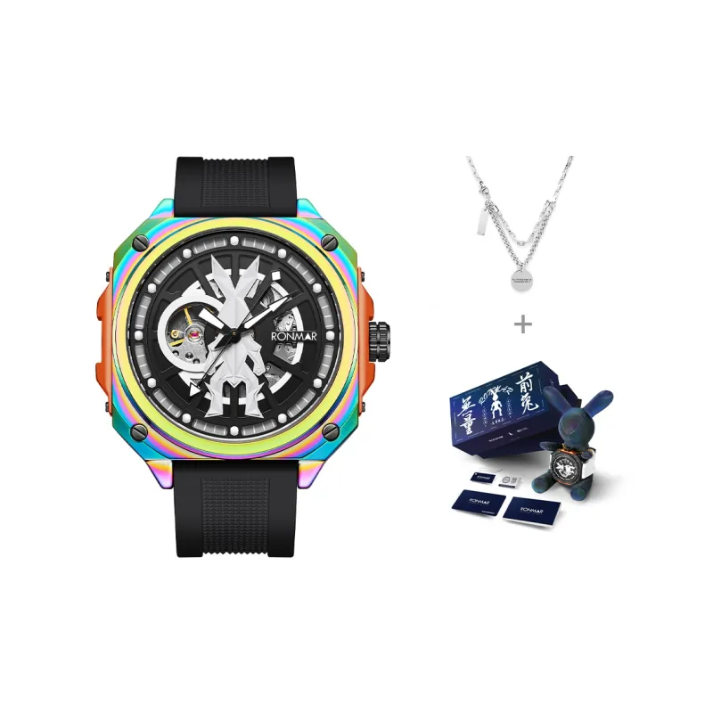 RONMAR Automatic Mechanical Movement Rubber Strap Watch Men's Watches Black Dial-11