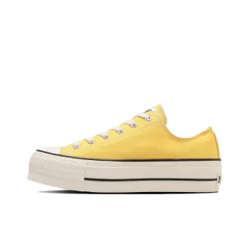Converse All Star Lifted Ox 'Egg Yellow'