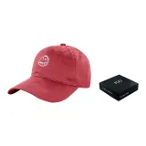 Burgundy Gift Box Set