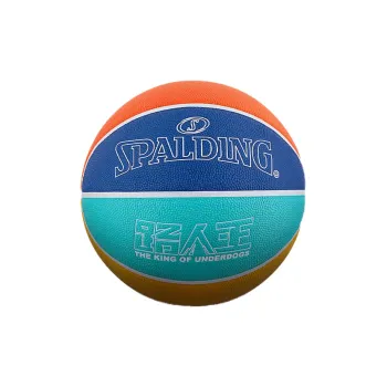 SPALDING PU Basketball Size 6 Training Women's