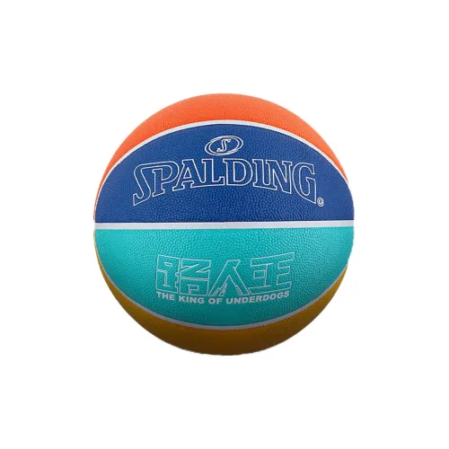 SPALDING PU Basketball Size 6 Training Women's