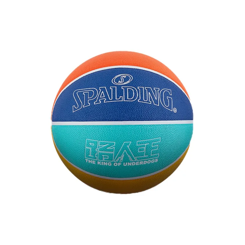 SPALDING PU Basketball Size 6 Training Women's-0