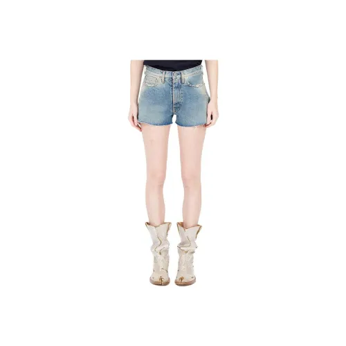 Maison Margiela Denim Shorts Women's Blue