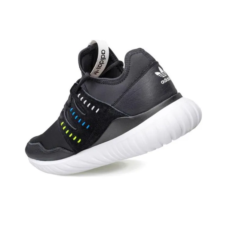 Adidas Tubular Radial 'Black'-2