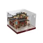 Crystal Nut Image Style B (Front Yard Display Case Not Included Building Blocks)