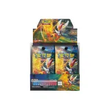 Trainer Box (24 Packs/25 Cards for Each Pack)