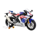 CBR1000RR-R SP 30th Anniversary Edition Motorcycle (14141)