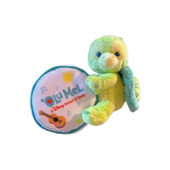 Disney 'Olu Mel Coin Purse Green Dolls Plush Pendant