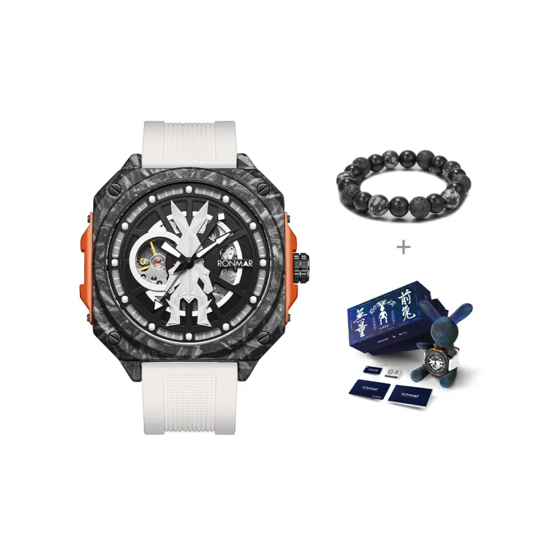 RONMAR Automatic Mechanical Movement Rubber Strap Watch Men's Watches Black Dial-7