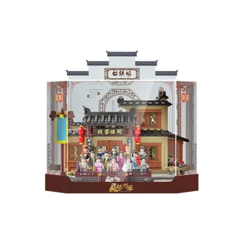 LYB Model Accessories