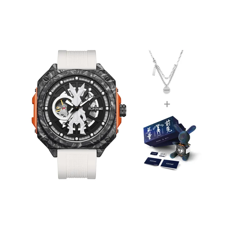 RONMAR Automatic Mechanical Movement Rubber Strap Watch Men's Watches Black Dial-1