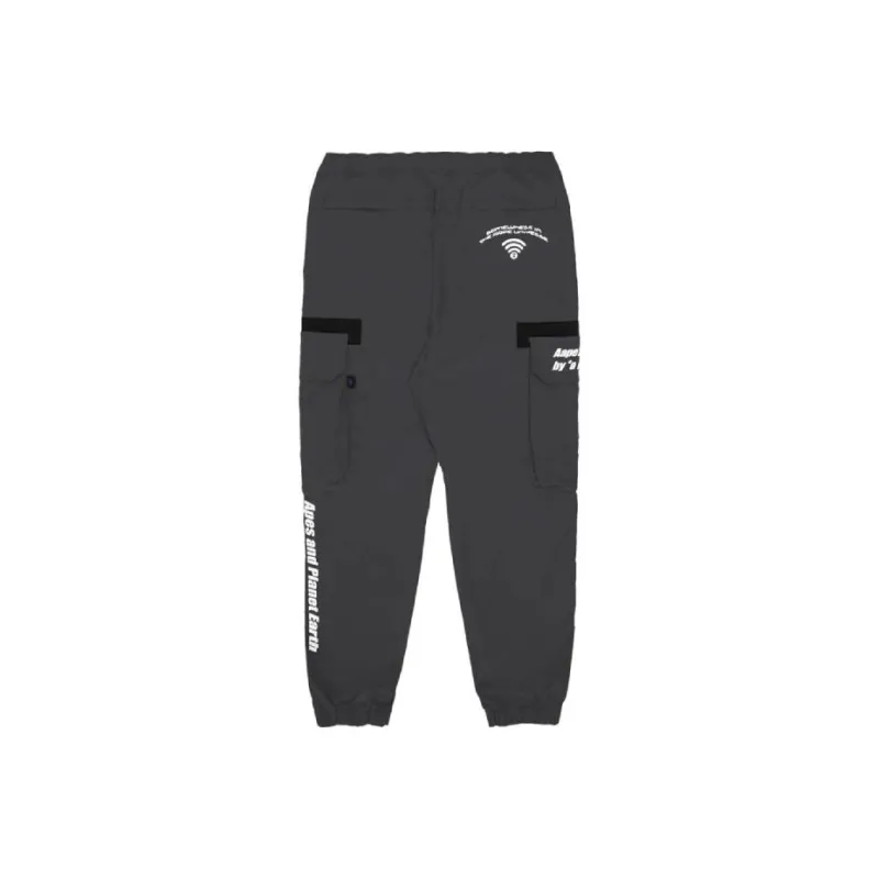 Aape Logo print Track Pants-5