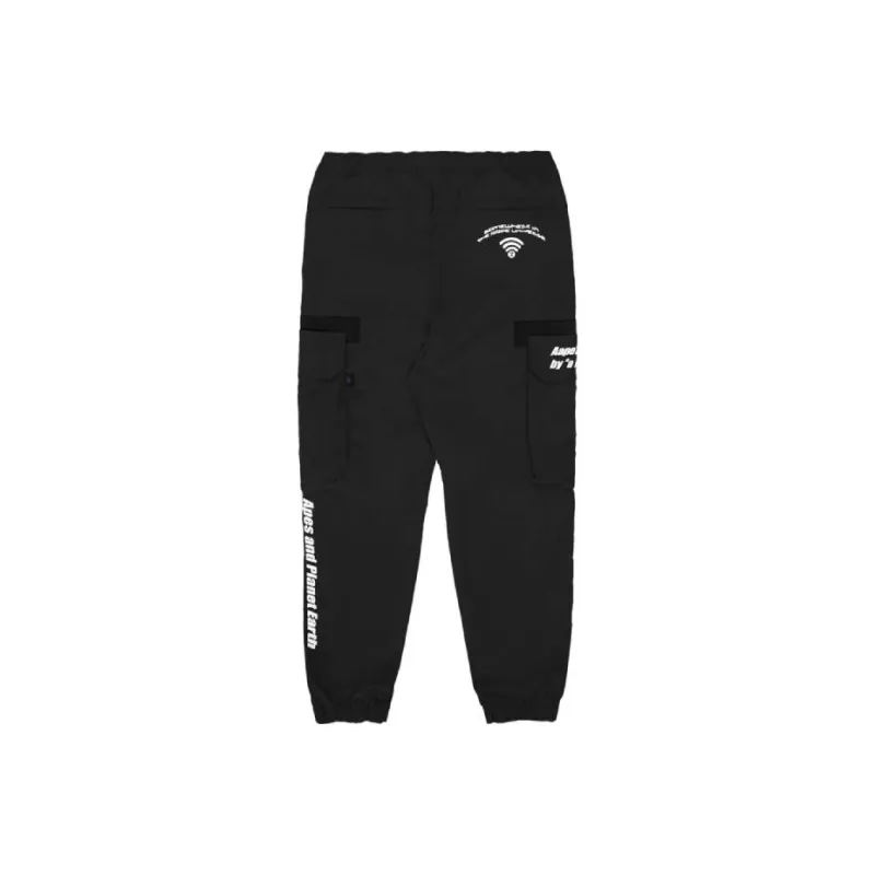 Aape Logo print Track Pants-3