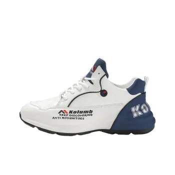 KOLUMB Slip Resistant, Abrasion Resistant, Breathable, Lightweight Low Top Casual Shoes Men's