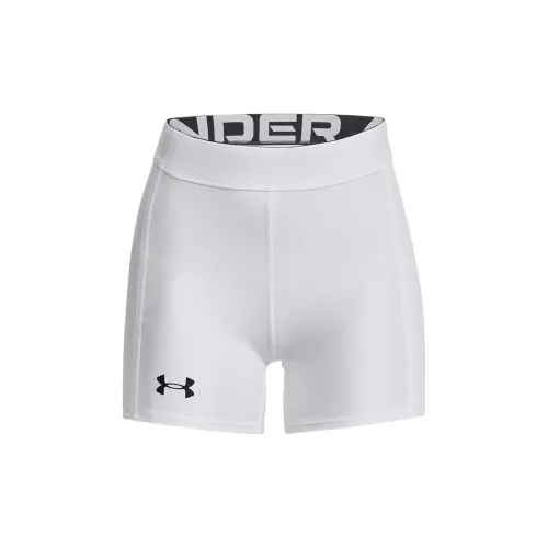 Under Armour Utility Sports Shorts Women's White